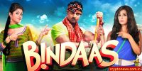 bindass ankit movie